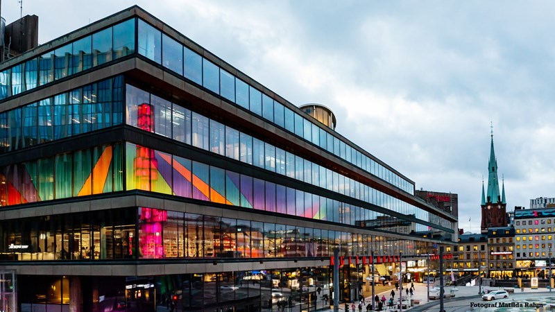 2048x1152_techledarna_kulturhuset